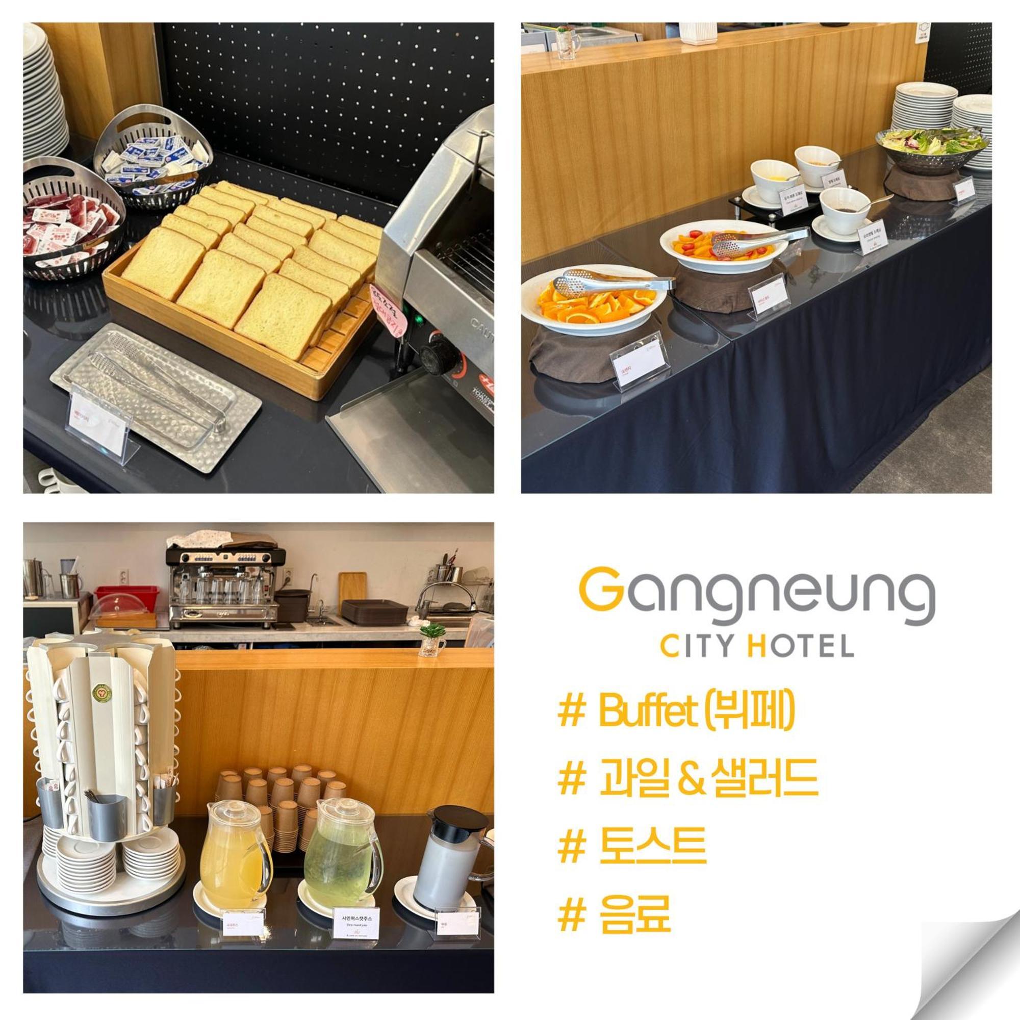 Gangneung City Hotel Exterior foto